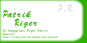 patrik riger business card